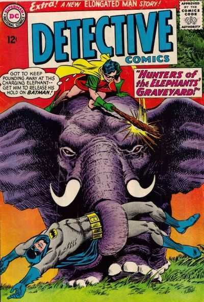 Detective Comics (1937 series) #333, VG (Stock photo)