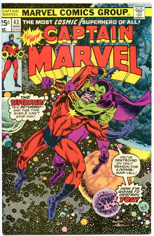 CAPTAIN MARVEL #43 44 45 46, VF to VF/NM, Al Milgrom, 1968, more CM in store