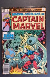 Marvel Spotlight #3 (1979)