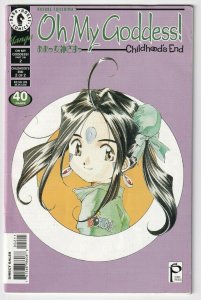 Oh My Goddess! Childhood's End #2 February 2000 Dark Horse Manga