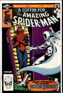 The Amazing Spider-Man #220 (1981) Spider-Man