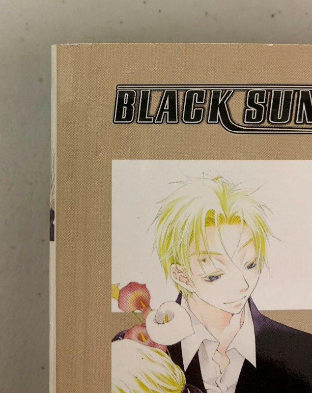 Black Sun Silver Moon Vol. 7 2008 Paperback Tomo Maeda 