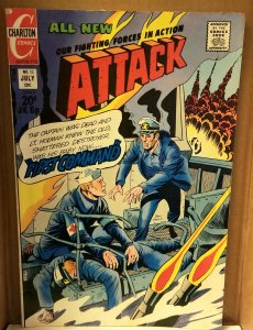 Attack #12 (1973)