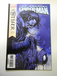 The Amazing Spider-Man #526 (2006)