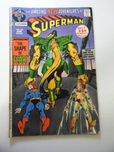 Superman #241 (1971) VG Condition