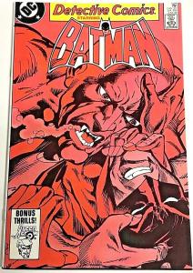 DETECTIVE COMICS#539 NM 1984 DC BRONZE AGE COMICS