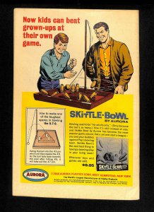 Adventure Comics #376