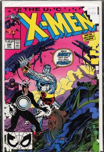 The Uncanny X-Men #248 (1989) X-Men