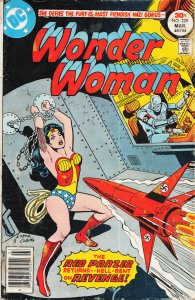 Wonder Woman #229 (1977) Wonder Woman
