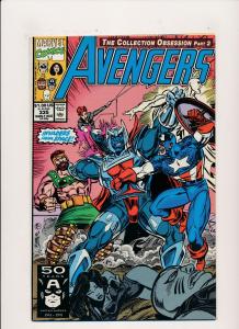 Marvel LOT of 5- THE AVENGERS #280('87),#332-335('91) ~ FINE (PF235)