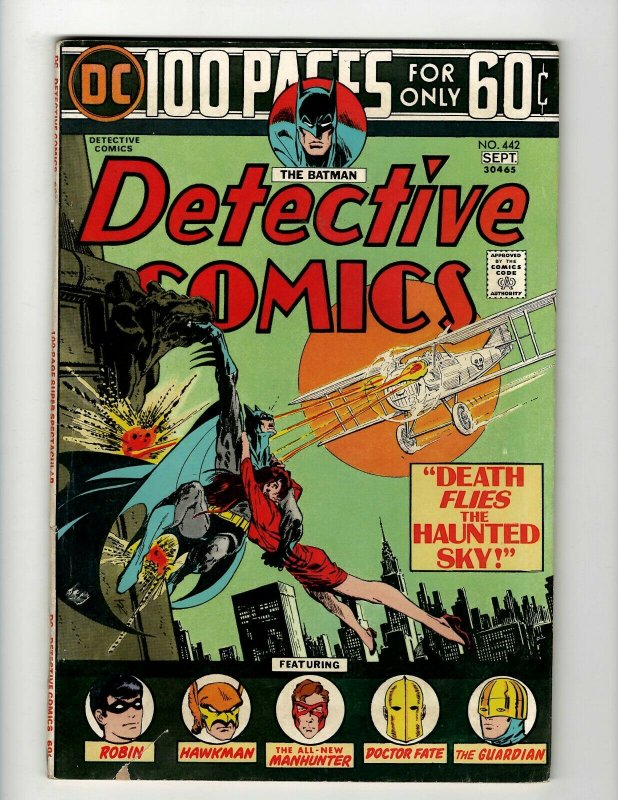 Detective Comics # 442 FN DC Comic Book Batman Robin Joker Catwoman SR1