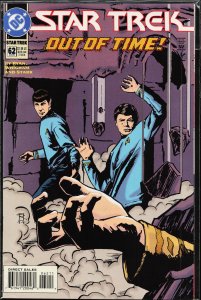 Star Trek #62 (1994)