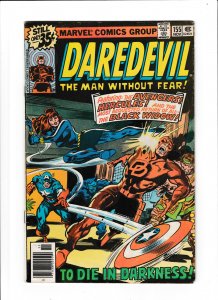 Daredevil #155 (1978) VG/FN