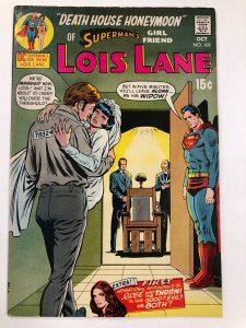 LOIS LANE 105 (Oct 1970) Art By Curt Swan 1st Rose and Thorn Kanigher VG-F