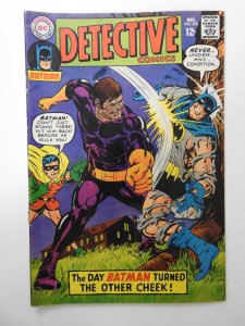 Detective Comics #370 (1967) VG Cond! Cover and 1st wrap detached bottom staple