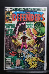 The Defenders #77 (1979)