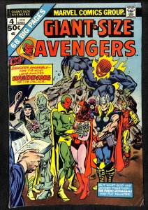 Giant-Size Avengers #4 (1975)