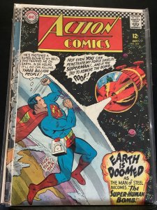 Action Comics #342 (1966)