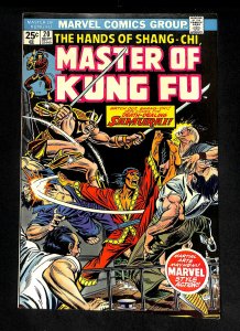Master of Kung Fu #20