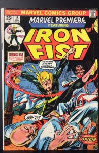 Marvel Premiere #15 (1974)