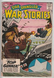 Star Spangled War Stories #80 (Aug-59) VG+ Affordable-Grade Top Gunner