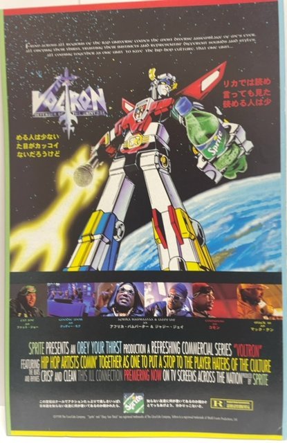 Supergirl #31 (1999)