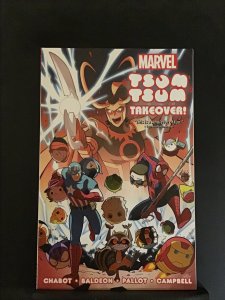 Marvel Tsum Tsum #1 Gurihiru Cover (2016)