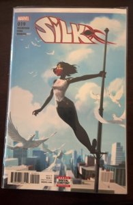Silk #19 (2017) Silk 