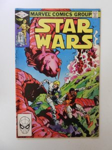 Star Wars #59 (1982) VF condition
