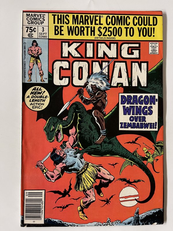 King Conan #3 - Fn (1980)