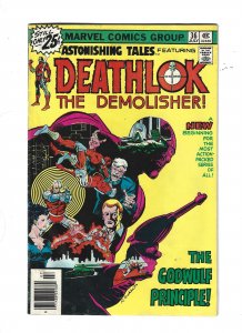 Astonishing Tales #36 (1976) abc