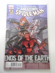 The Amazing Spider-Man #685 (2012)