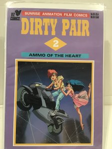 Dirty Pair #2 (1994)