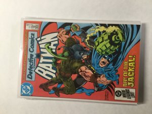 Detective Comics #548 (1985)