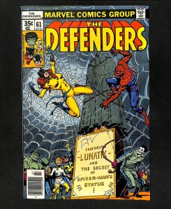 Defenders #61