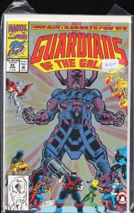 Guardians of the Galaxy #25 (1992) Guardians of the Galaxy