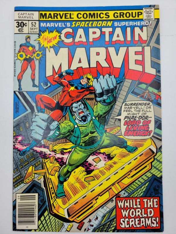 Captain Marvel #52 (1977)