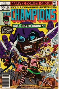 The Champions #15 (1977)