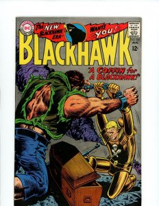 Blackhawk  #235 - Dick Dillion & Chuck Cuidera Cover Art (7.5/8.0) 1967