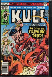 Kull the Destroyer #21 (1977) Kull