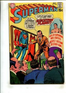 SUPERMAN #228 (5.5) THE MYSTERY BOMBERS!! 1970