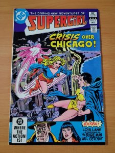 Supergirl #2 Direct Market Edition ~ NEAR MINT NM ~ 1982 DC Comics