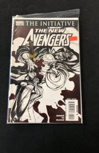 New Avengers #30 (2007)