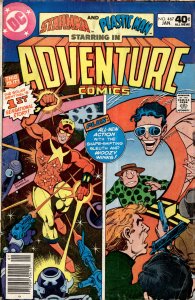 Adventure Comics #467 (1980) Starman