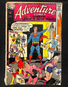 Adventure Comics #352