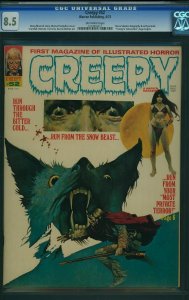 Creepy #52 (1973) CGC 8.5 VF+