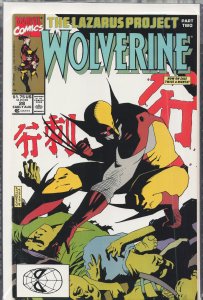 Wolverine #28 (1990) Wolverine