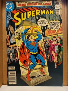 Superman #342 (1979)