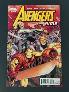 Avengers: Prime #5 Regular cover (2011) - MT