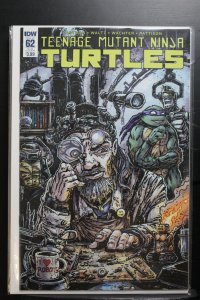 Teenage Mutant Ninja Turtles #62 SUB Cover (2016)